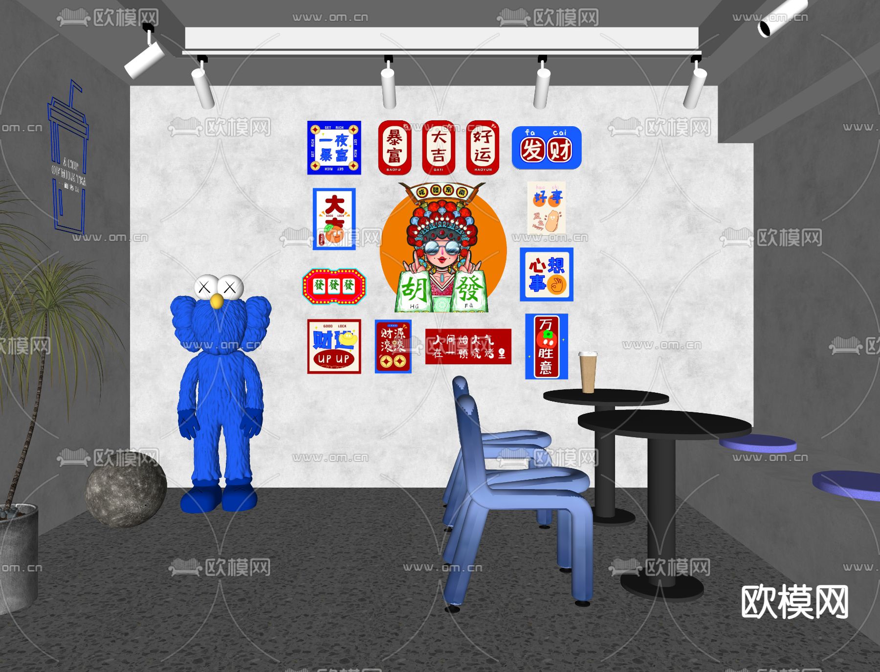 现代奶茶店 拍照打卡区su模型下载（渲染图2）