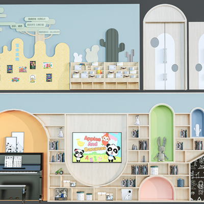  现代儿童书柜su模型 