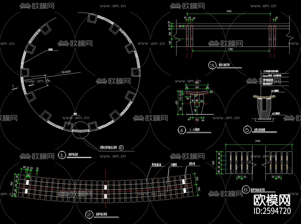 室外座椅CAD图库下载（渲染图7）