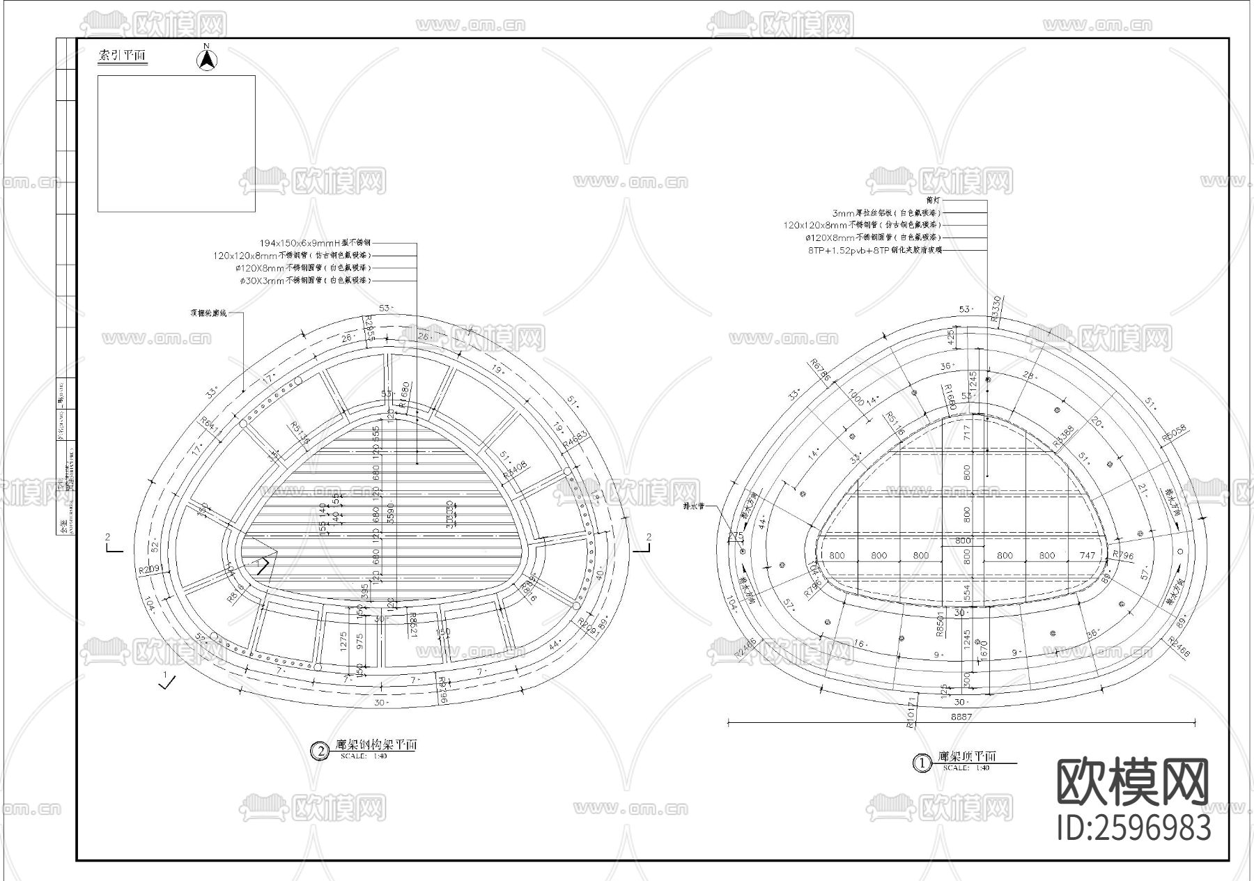 廊架细部节点大样下载（渲染图1）