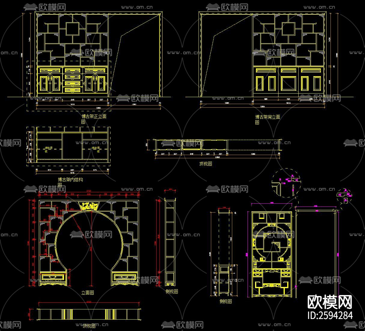 中式博古架酒柜衣帽柜CAD图库下载（渲染图6）