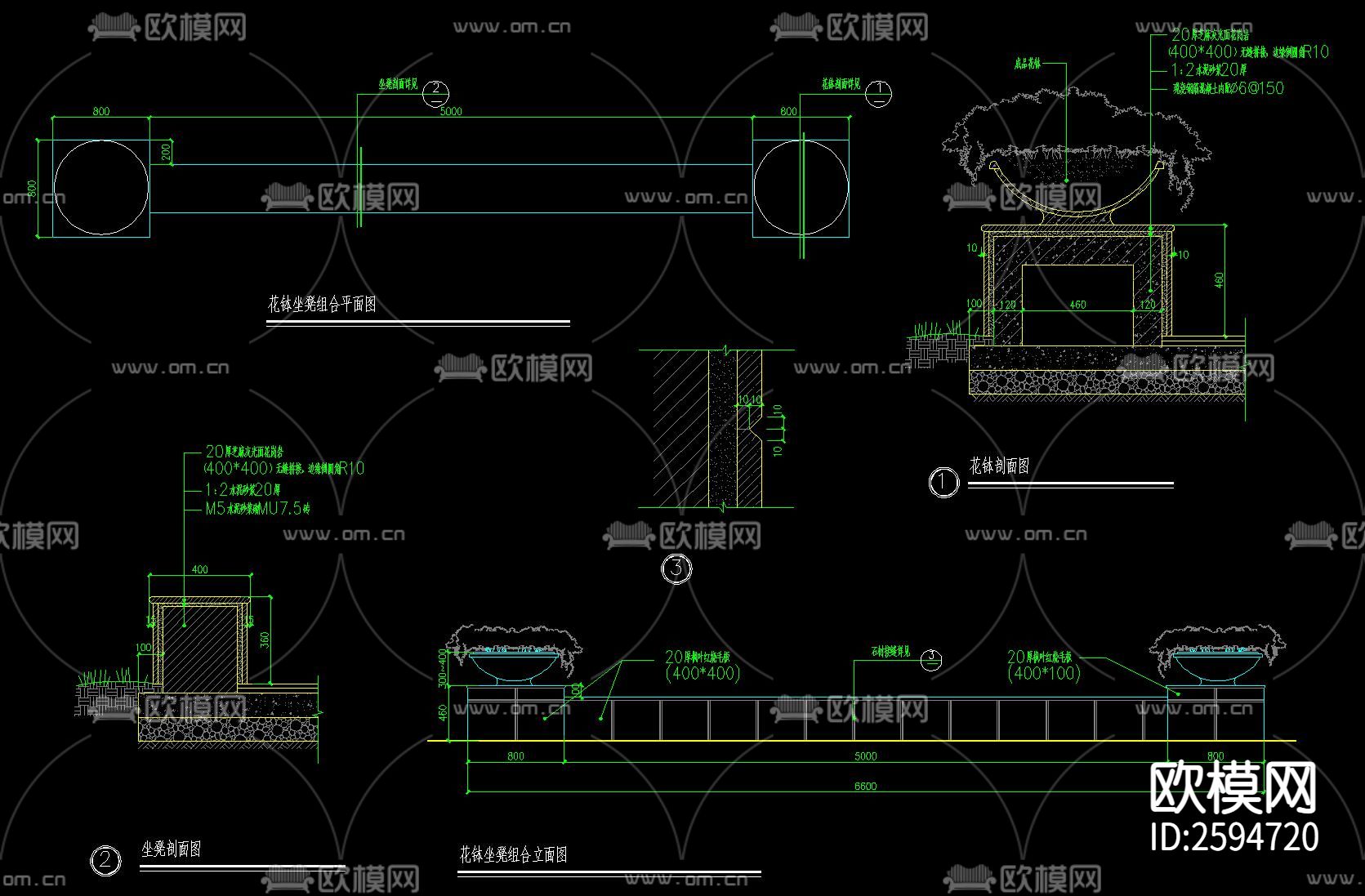 室外座椅CAD图库下载（渲染图10）