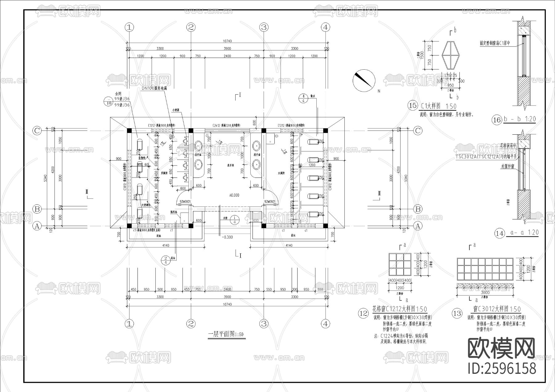 坡屋顶公共厕所全套CAD施工图下载（渲染图1）