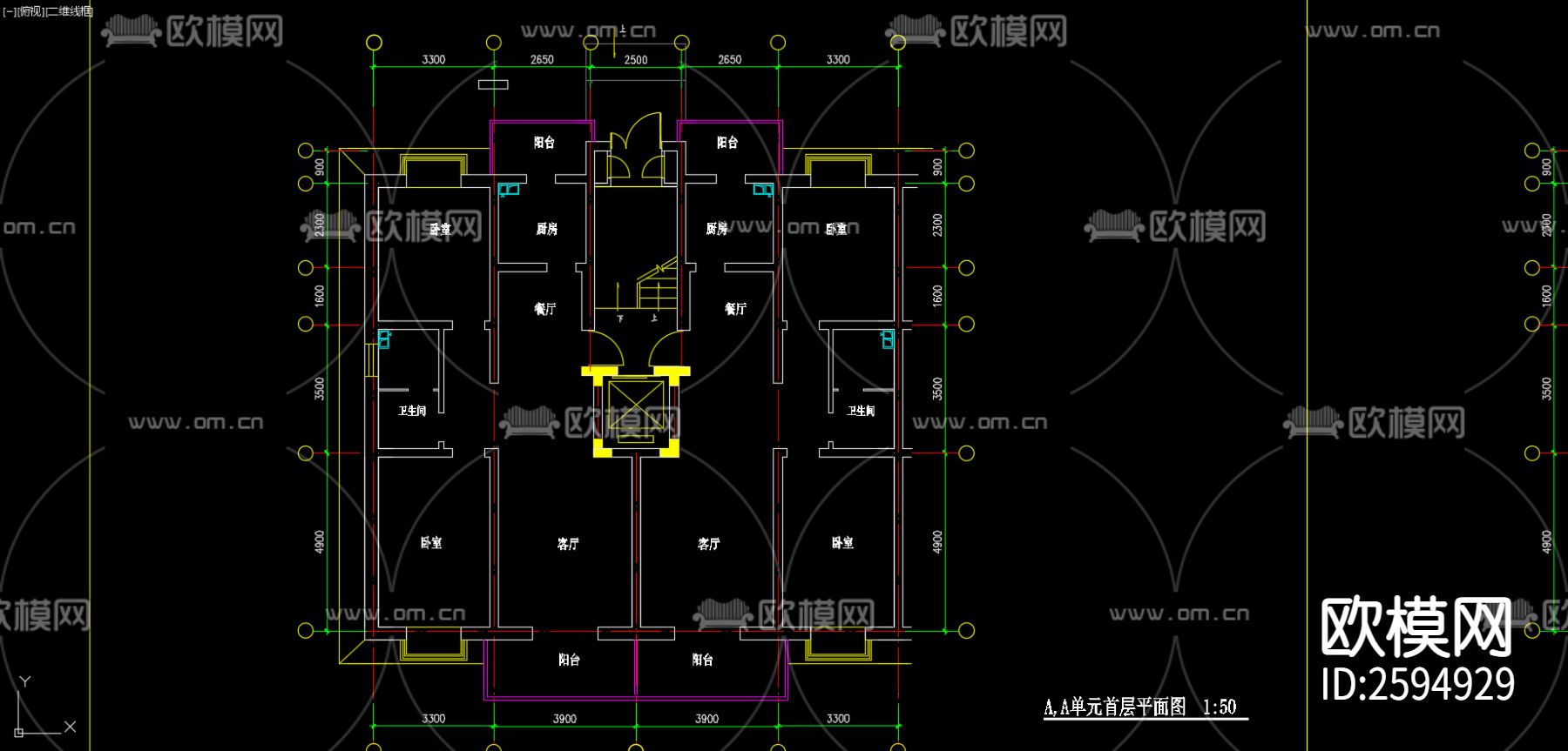 住宅CAD施工图下载（渲染图1）