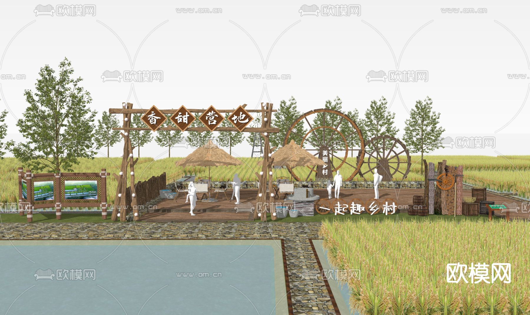 农场稻田景观su模型