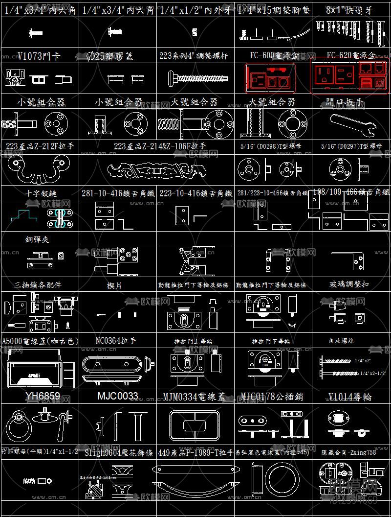 室内五金CAD图库下载（渲染图3）