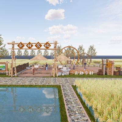 农场稻田景观su模型