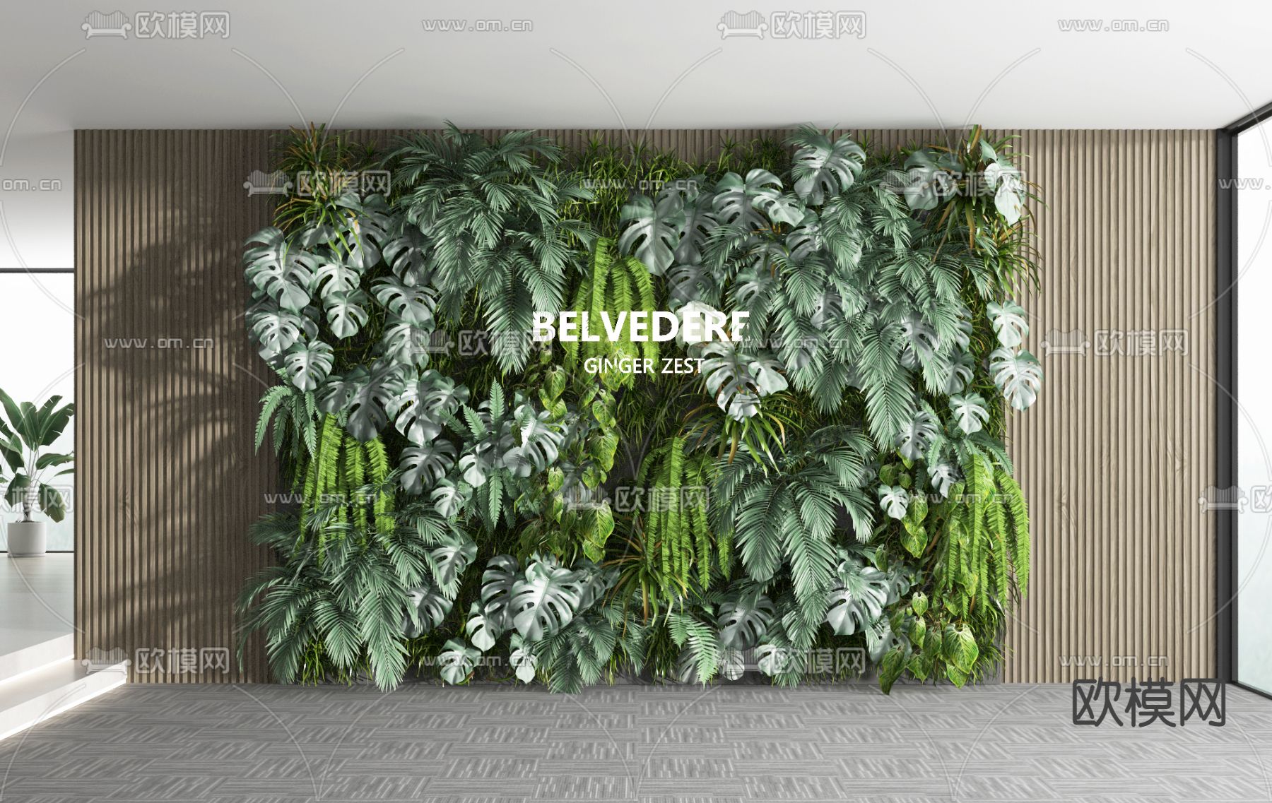 植物墙su模型下载（渲染图1）