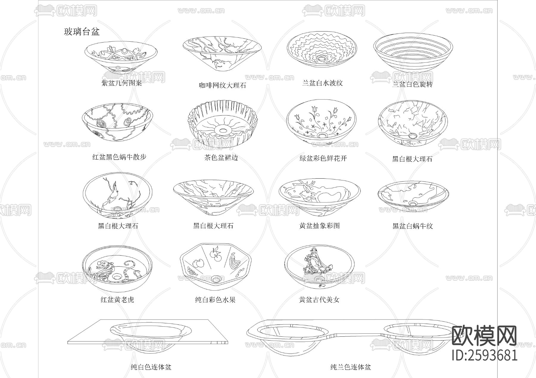 玻璃台与陶瓷台CAD图库下载（渲染图1）