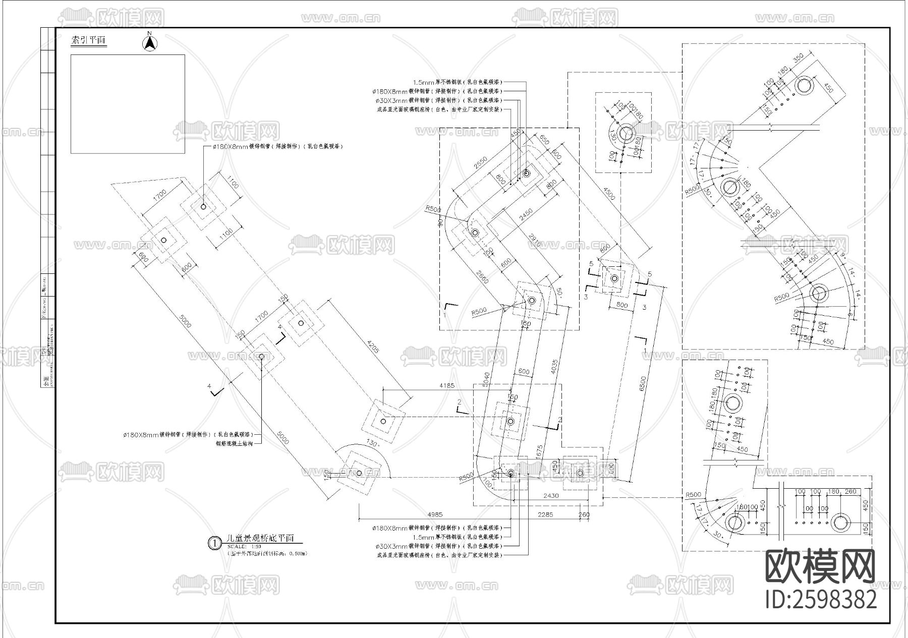 特色造型景桥细部CAD施工图下载（渲染图2）