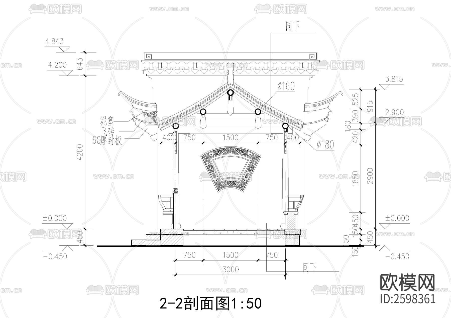 六角组合亭CAD施工图下载（渲染图6）