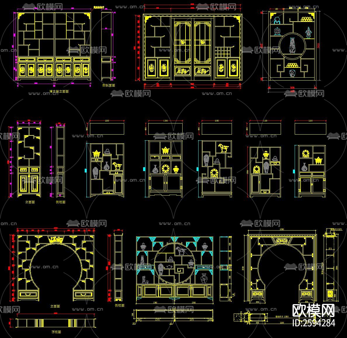 中式博古架酒柜衣帽柜CAD图库下载（渲染图2）