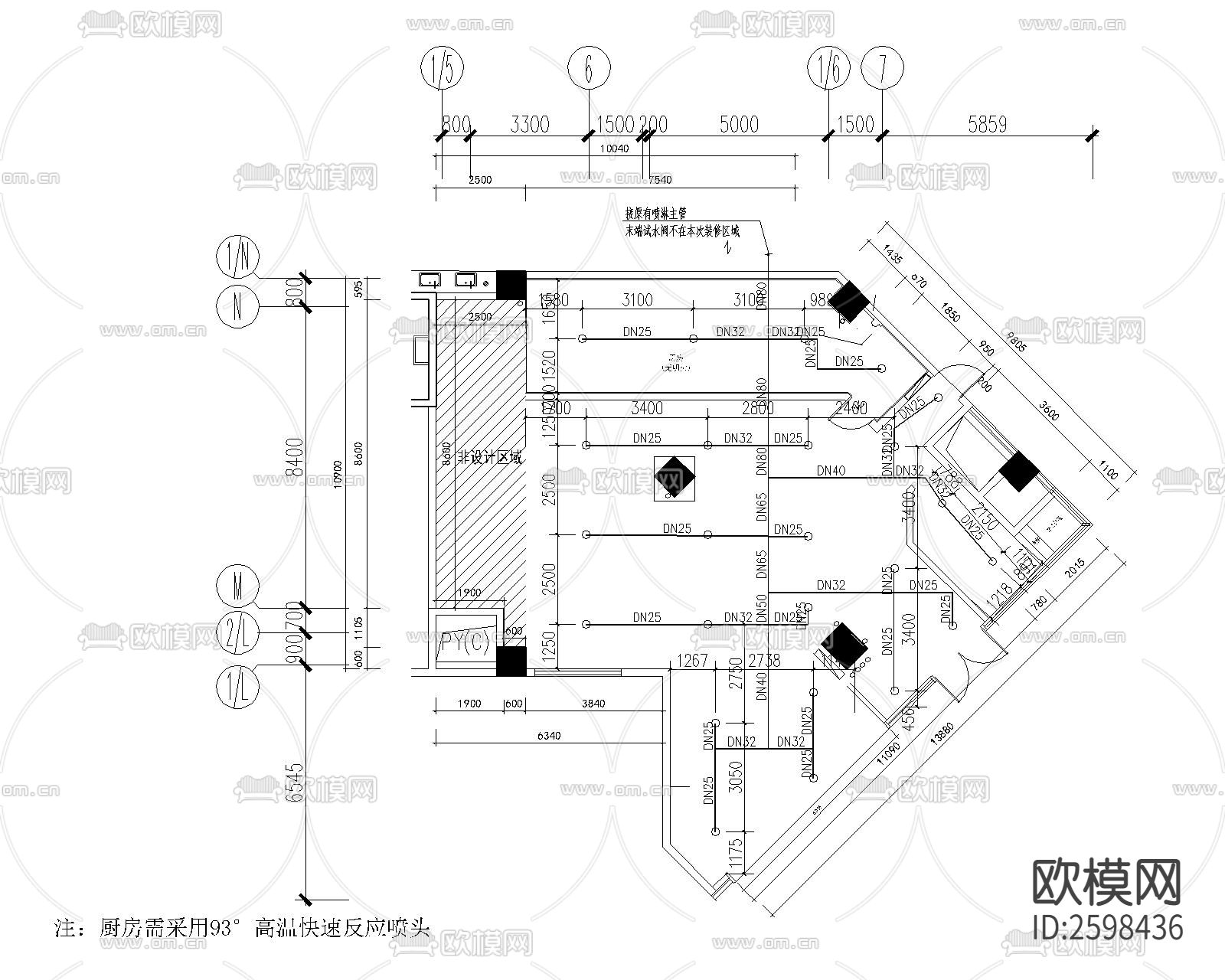 餐饮店专业消防图纸CAD施工图下载（渲染图1）