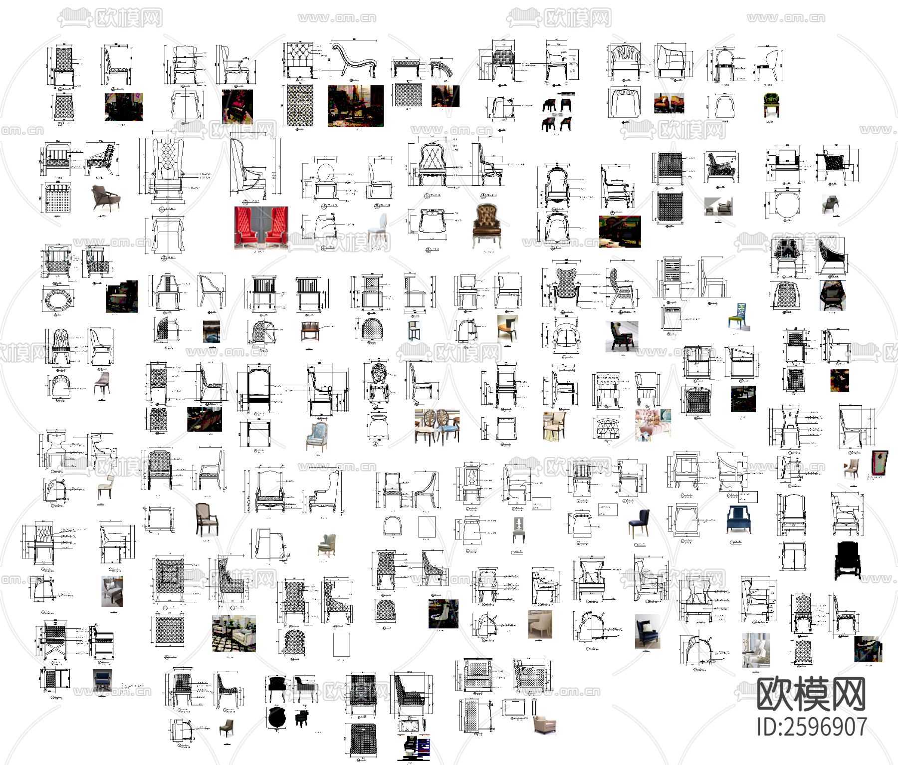 轻奢椅子cad图库下载（渲染图1）