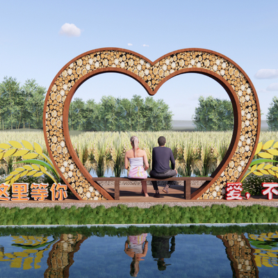 爱心框景打卡 雕塑小品su模型