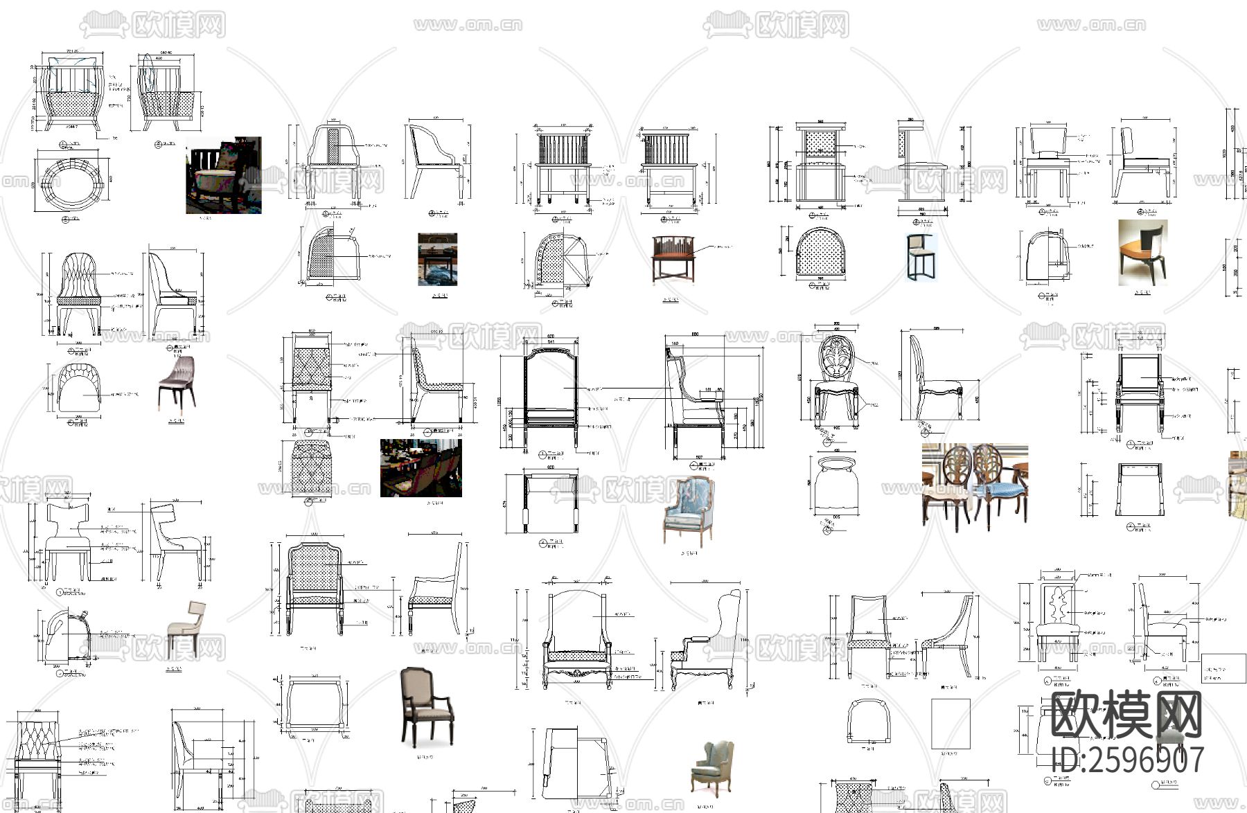轻奢椅子cad图库下载（渲染图6）