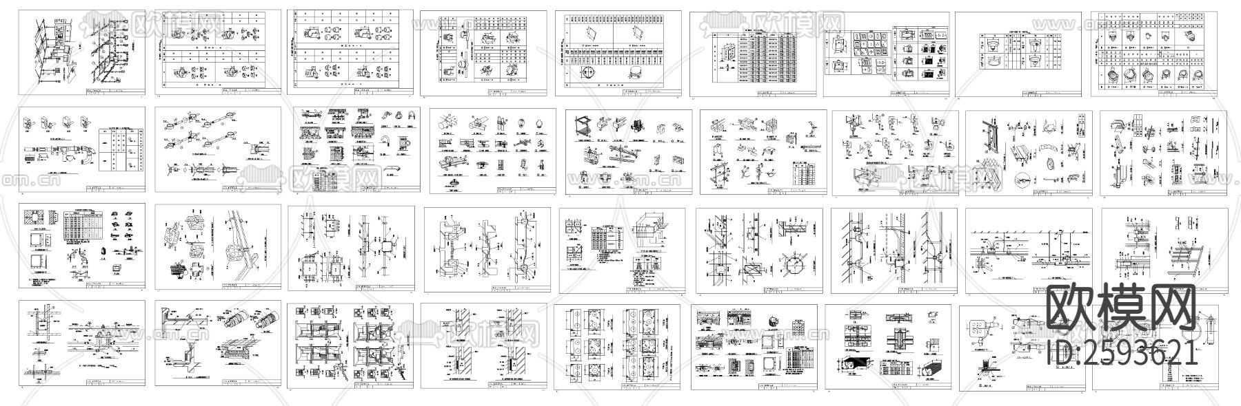金属线安装CAD图库下载（渲染图1）