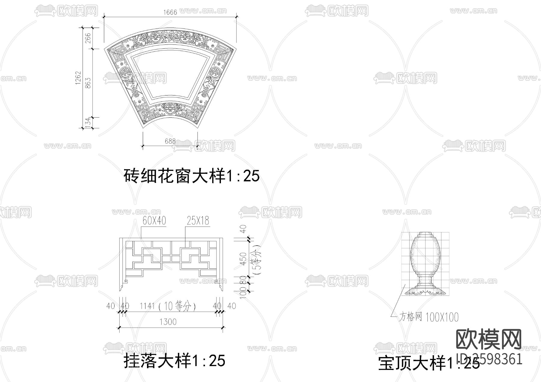 六角组合亭CAD施工图下载（渲染图8）