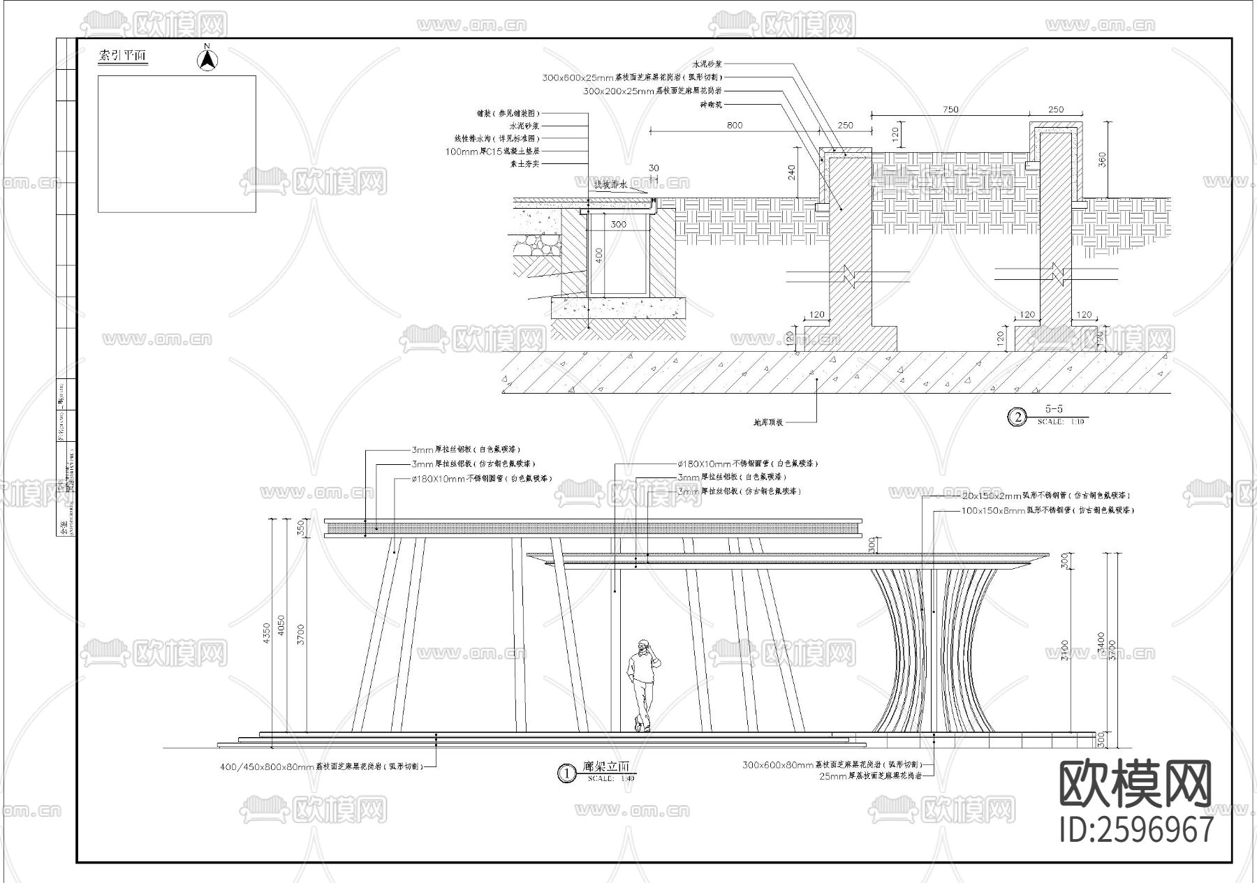 廊架细部节点大样下载（渲染图3）