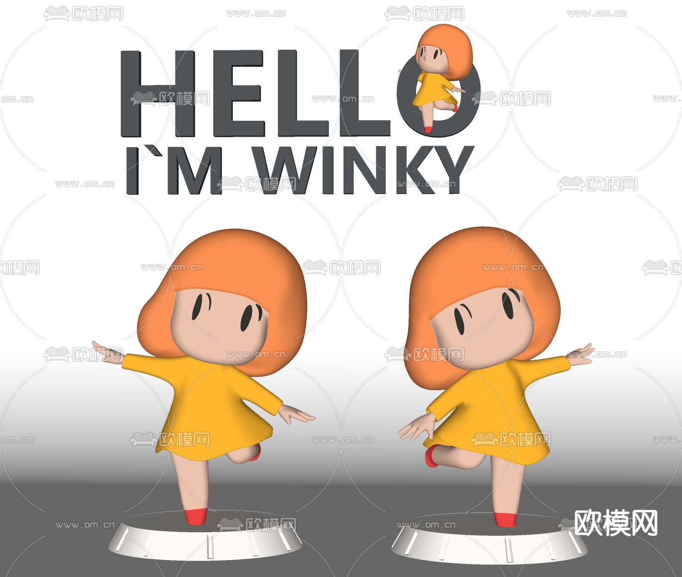 卡通潮玩 摆件su模型下载（渲染图2）