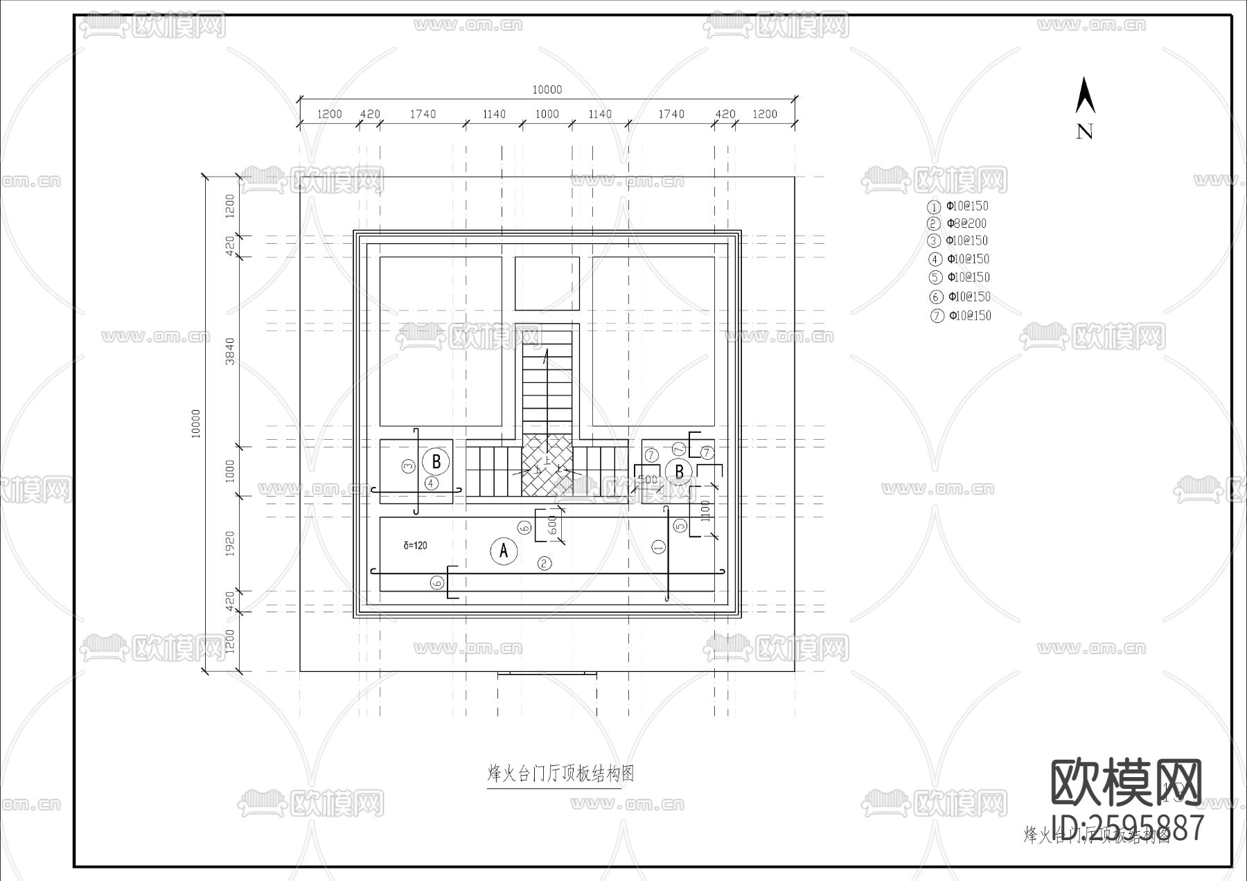 烽火台CAD施工图下载（渲染图9）