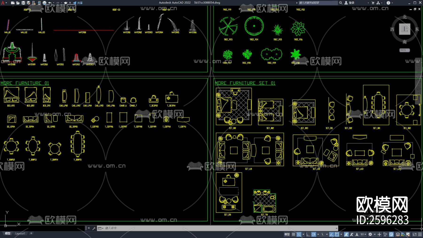 室内家具CAD图库下载（渲染图2）