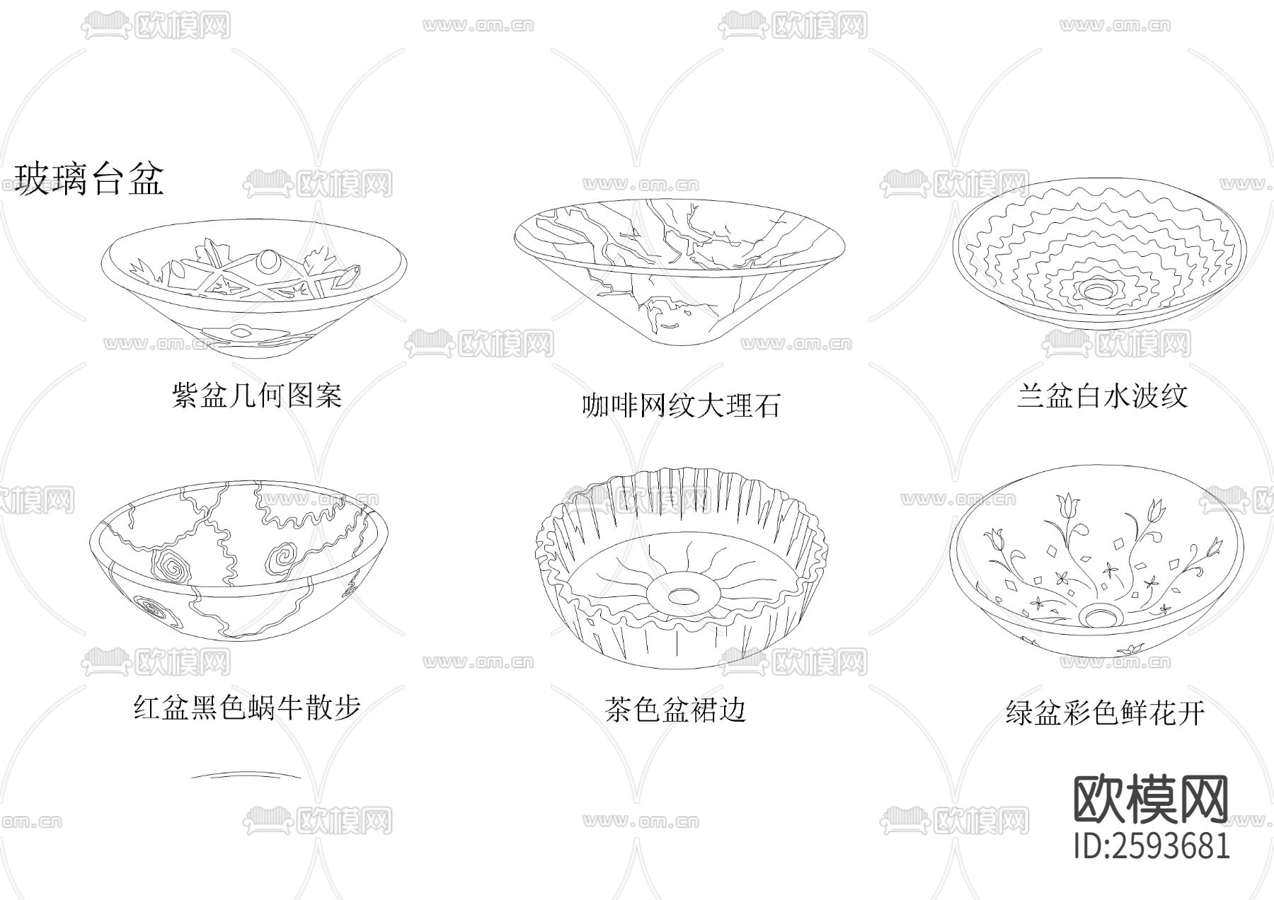 玻璃台与陶瓷台CAD图库下载（渲染图2）