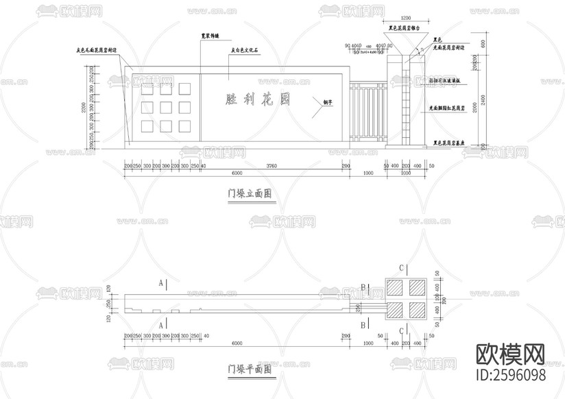 小區(qū)入口建筑設(shè)計CAD施工圖下載(渲染圖4)