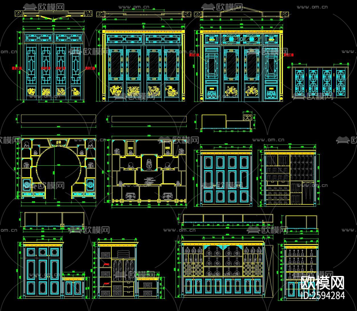 中式博古架酒柜衣帽柜CAD图库下载（渲染图7）