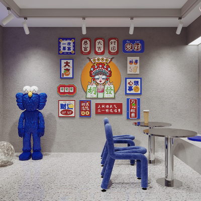  现代奶茶店 拍照打卡区su模型 