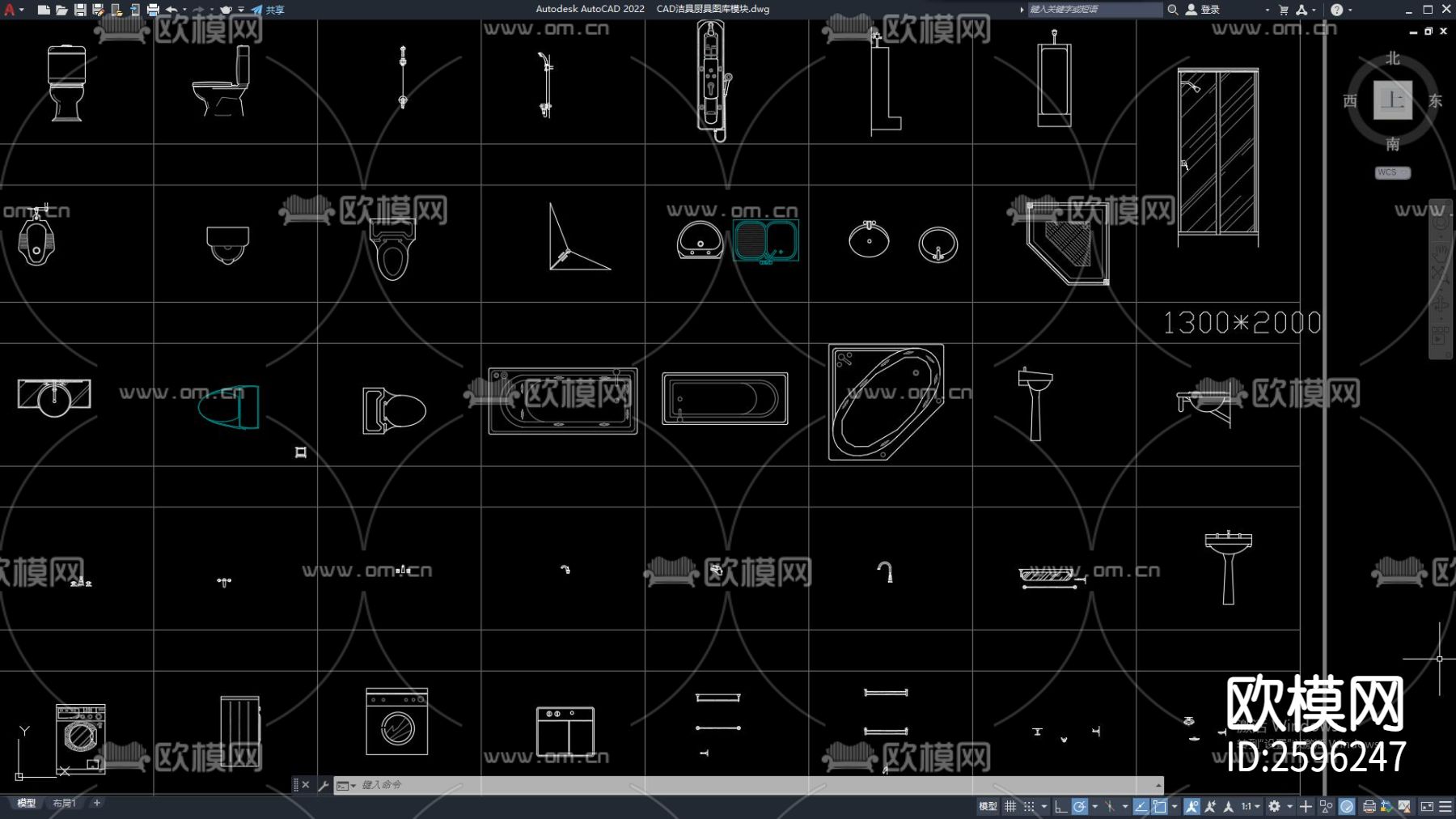 洁具厨具CAD图库下载（渲染图2）