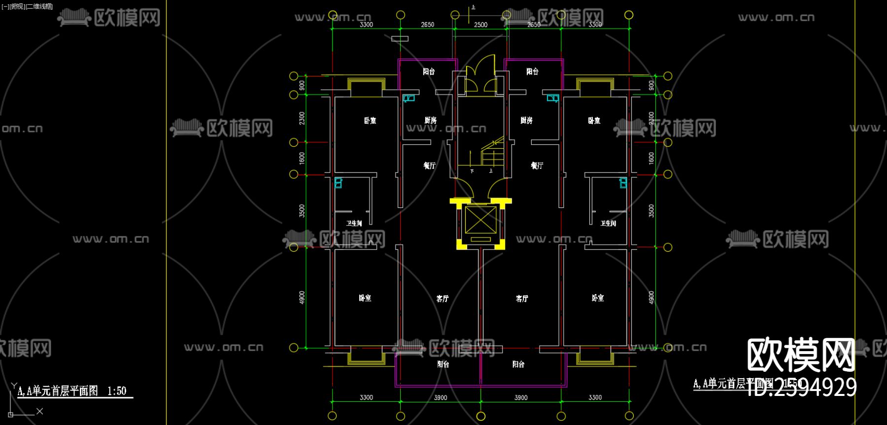 住宅CAD施工图下载（渲染图2）