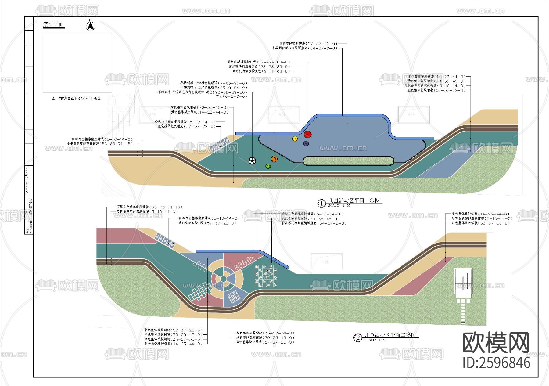 儿童活动区域CAD节点大样下载（渲染图6）