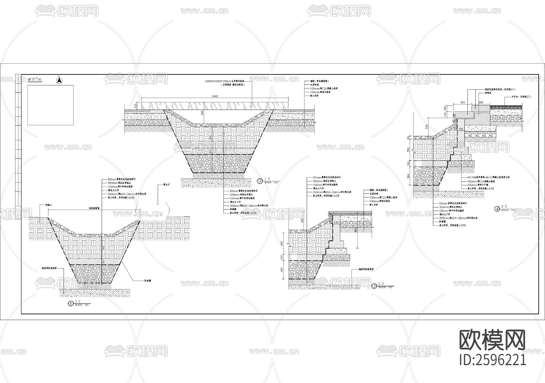旱溪细部CAD节点大样下载（渲染图1）