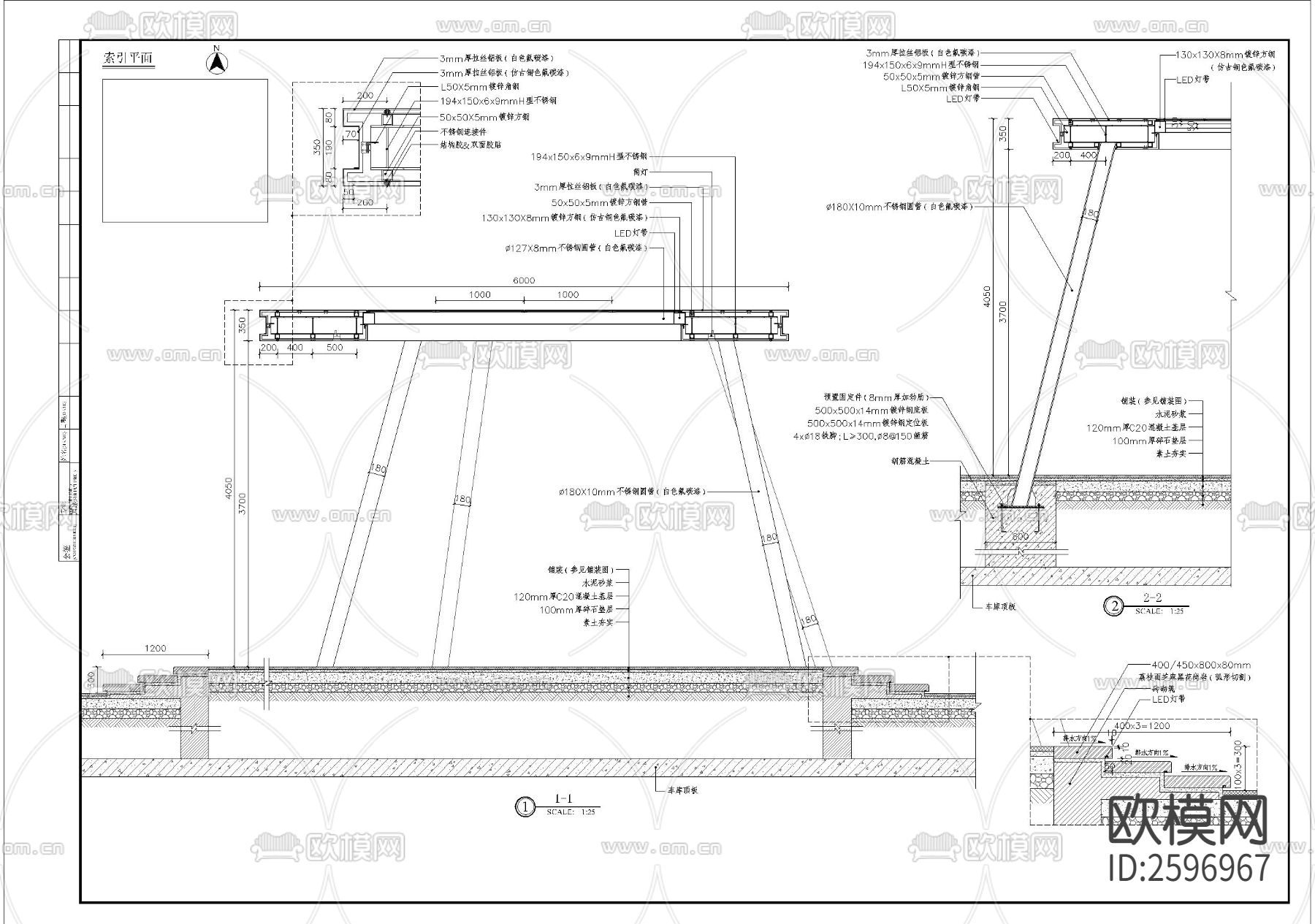 廊架细部节点大样下载（渲染图4）