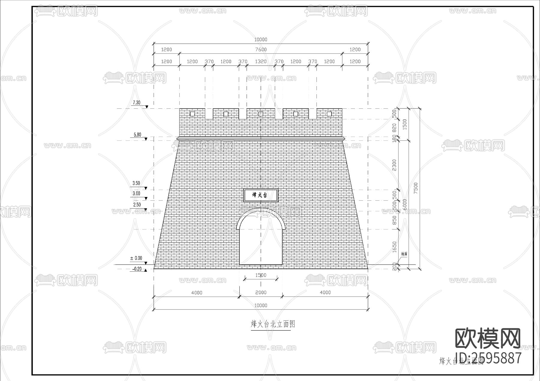 烽火台CAD施工图下载（渲染图6）