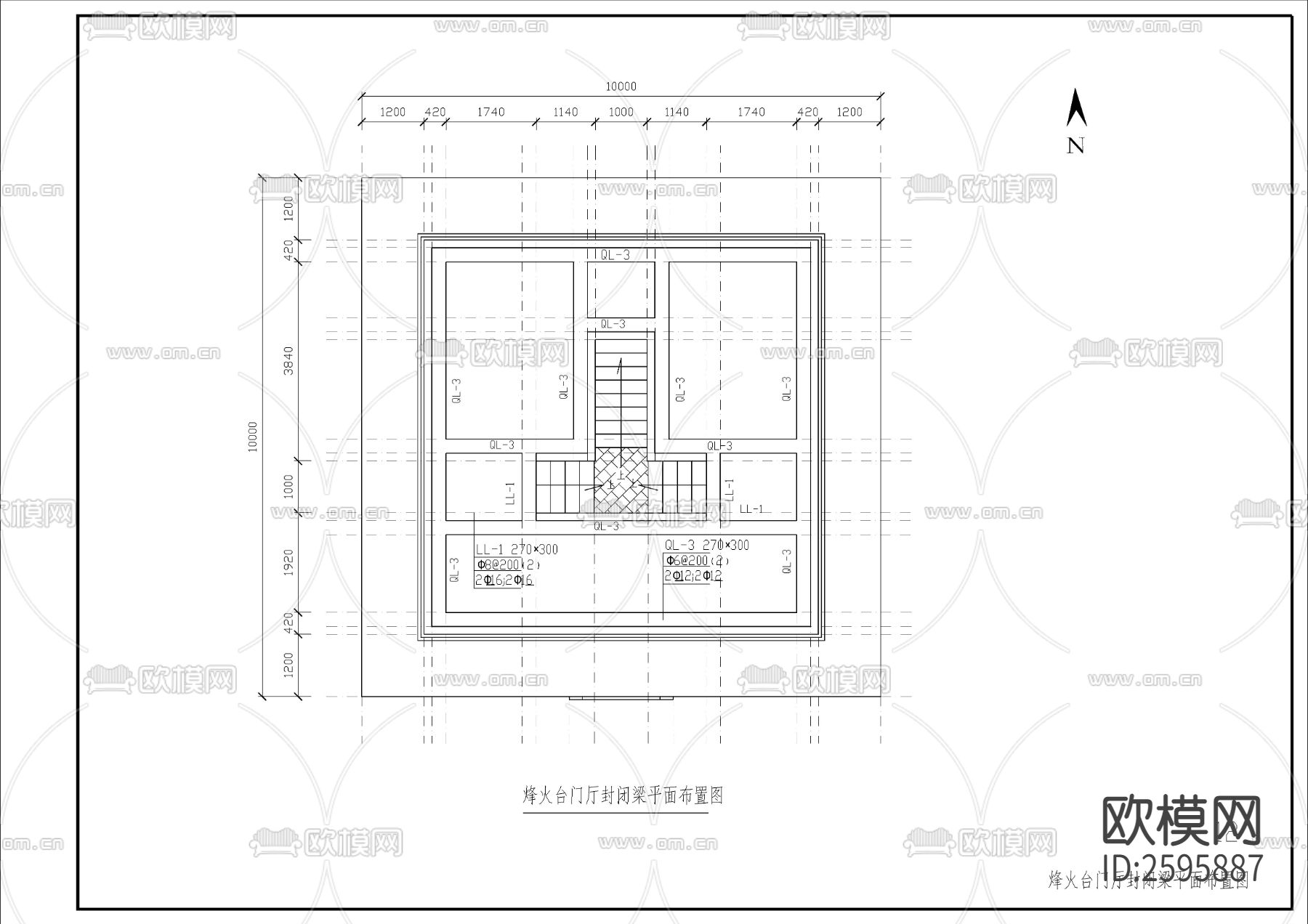 烽火台CAD施工图下载（渲染图10）