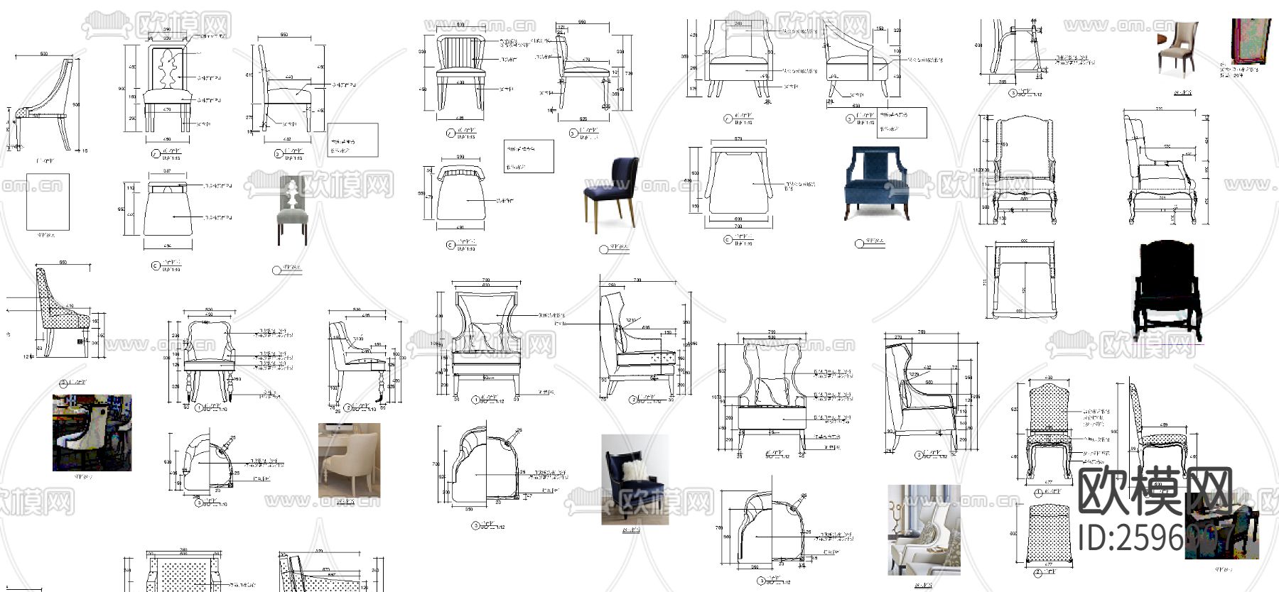 轻奢椅子cad图库下载（渲染图7）