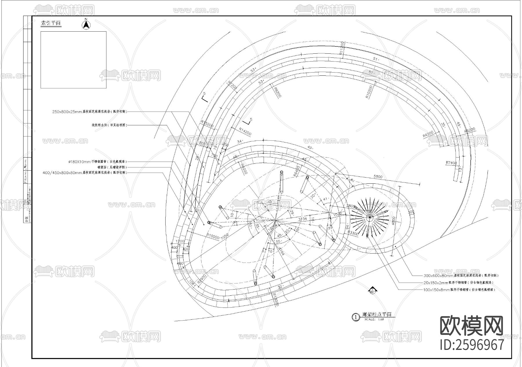 廊架细部节点大样下载（渲染图1）
