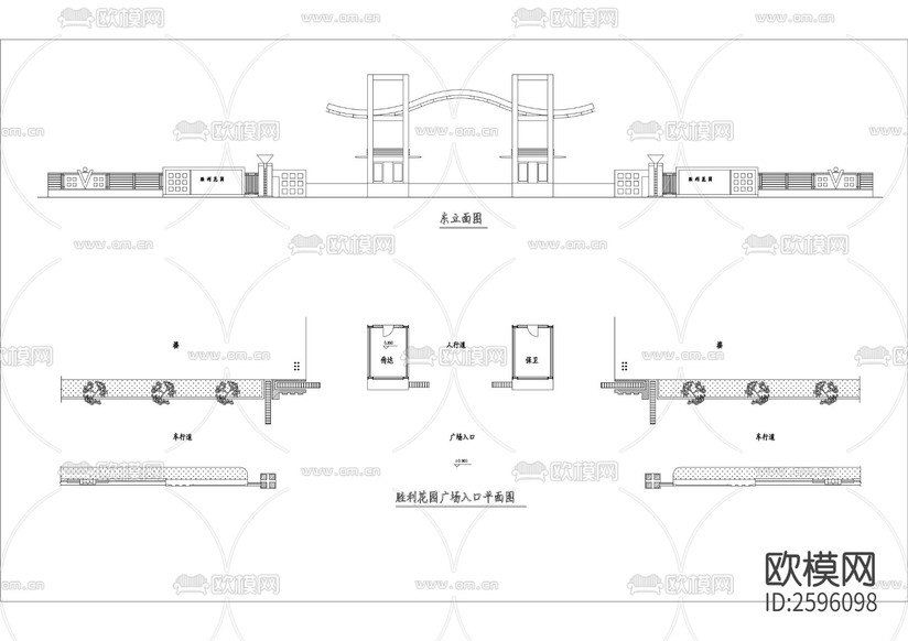 小區(qū)入口建筑設(shè)計CAD施工圖下載(渲染圖1)
