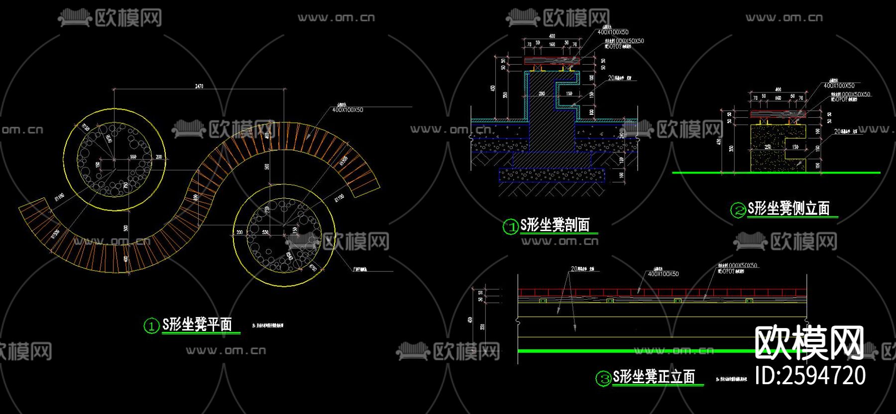 室外座椅CAD图库下载（渲染图1）