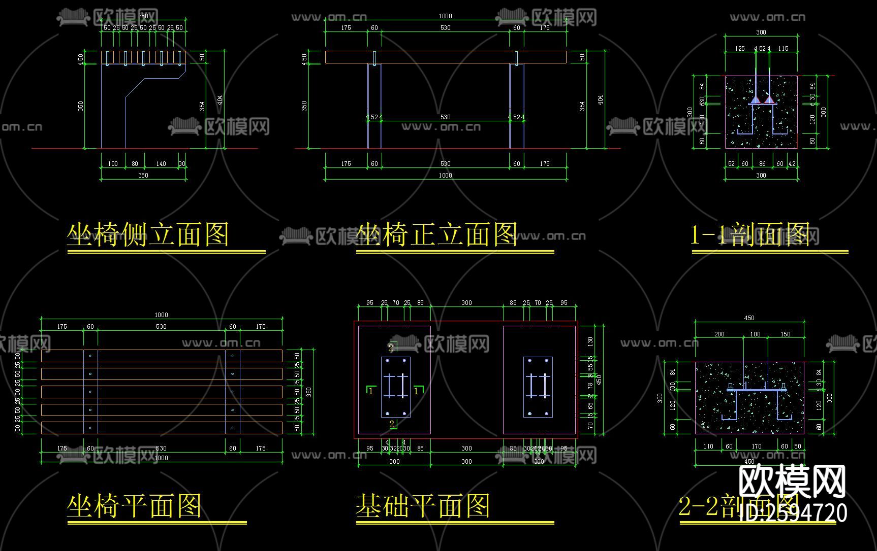 室外座椅CAD图库下载（渲染图9）
