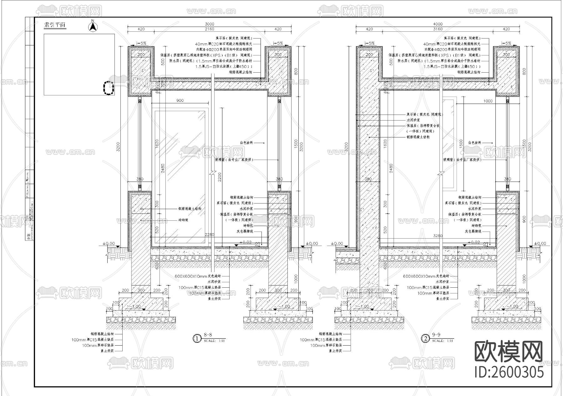 幼儿园次入口细部CAD施工图下载（渲染图5）