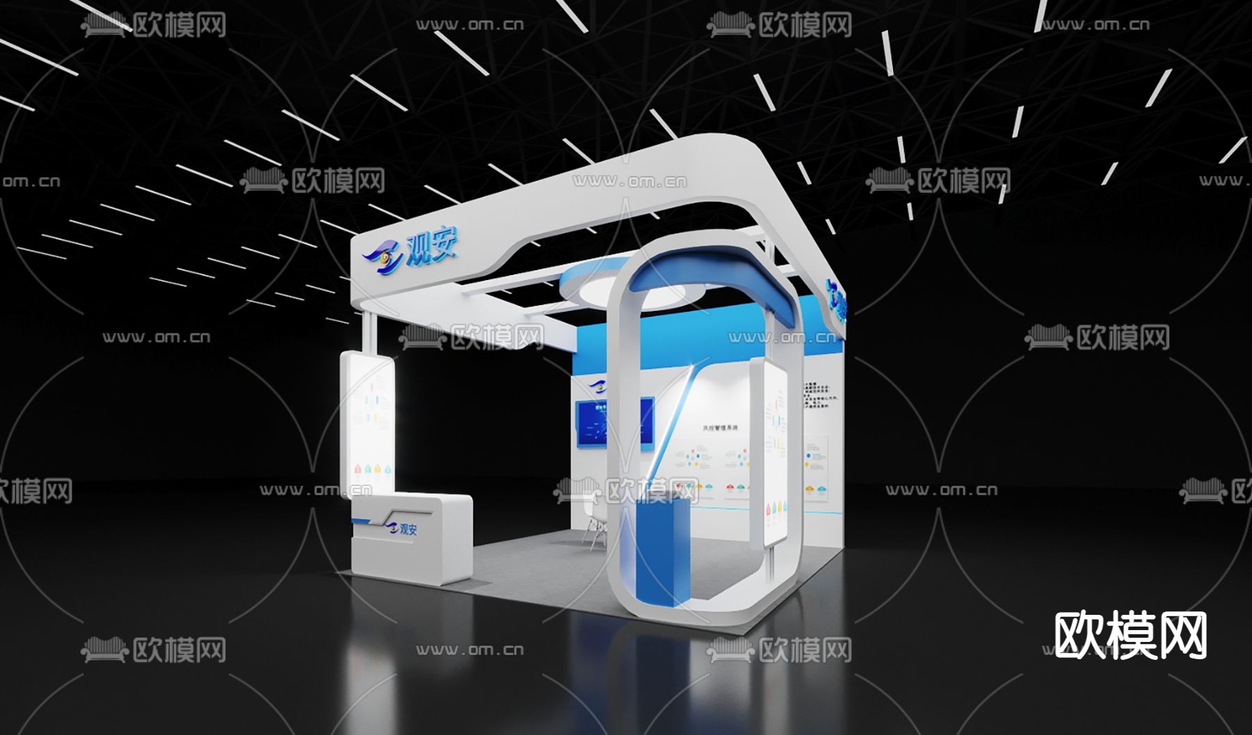 科技展会免费3d模型下载（渲染图3）