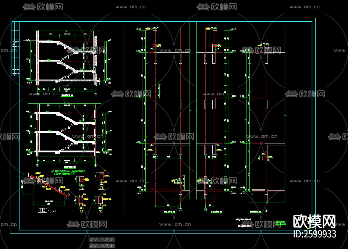 泗洪县大楼实验学校综合楼CAD施工图下载（渲染图3）