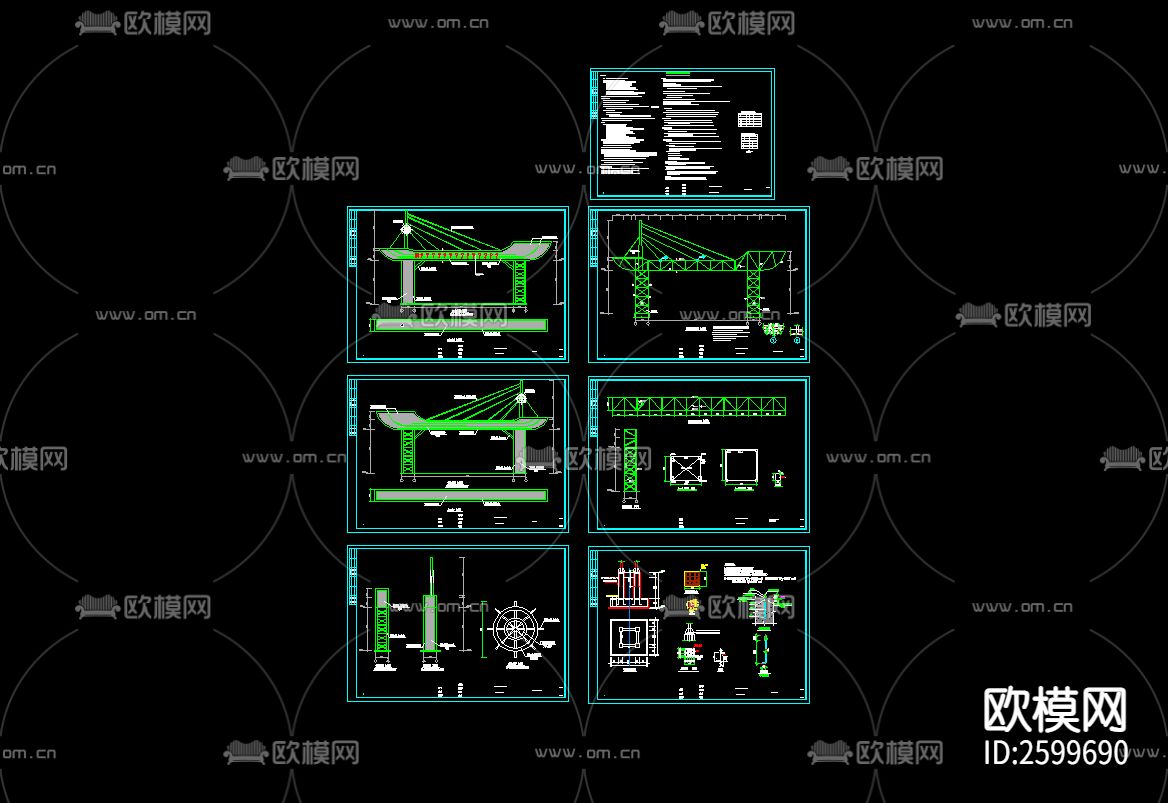 园区广告牌结构图CAD施工图下载（渲染图1）
