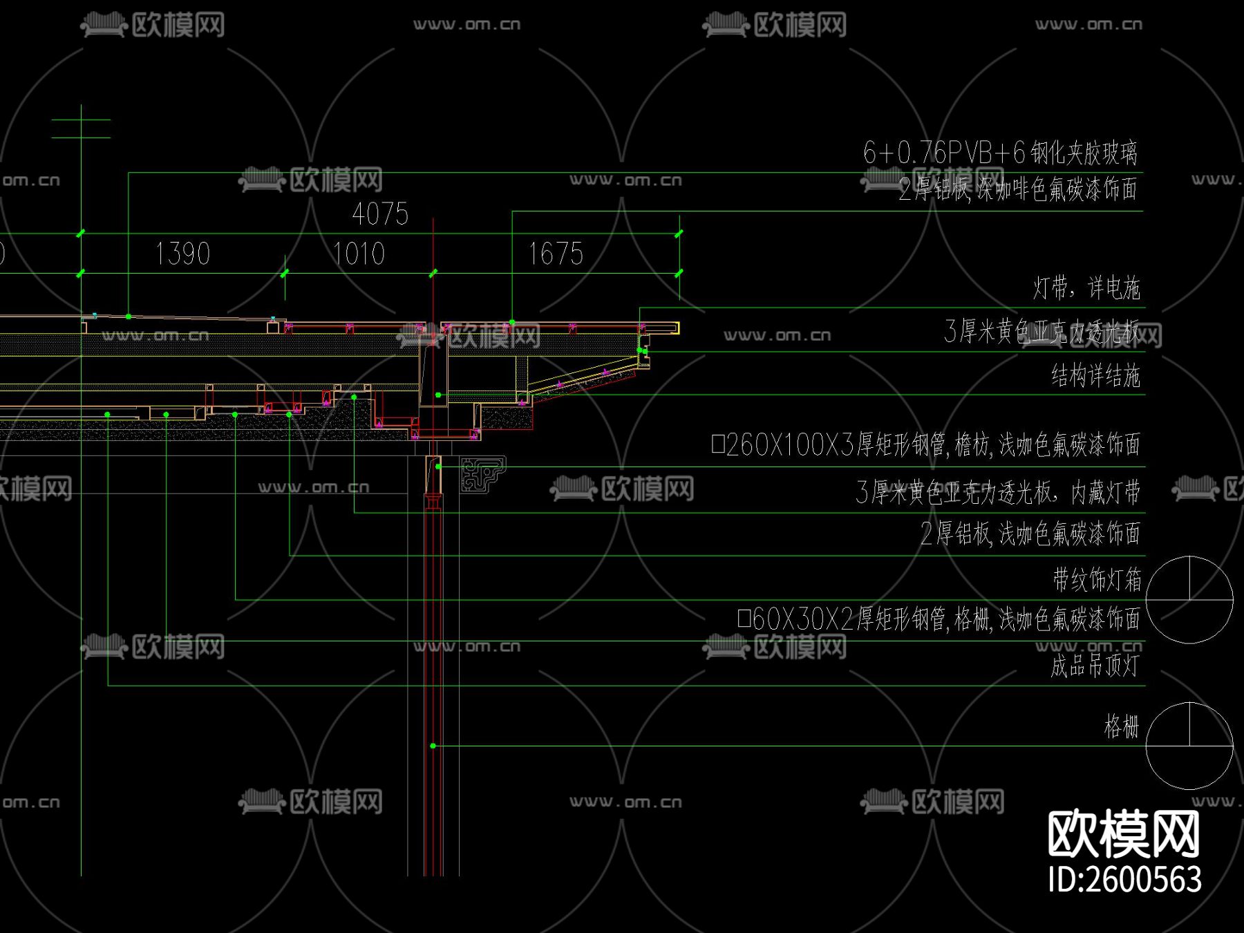 新中式廊架CAD节点大样下载（渲染图4）