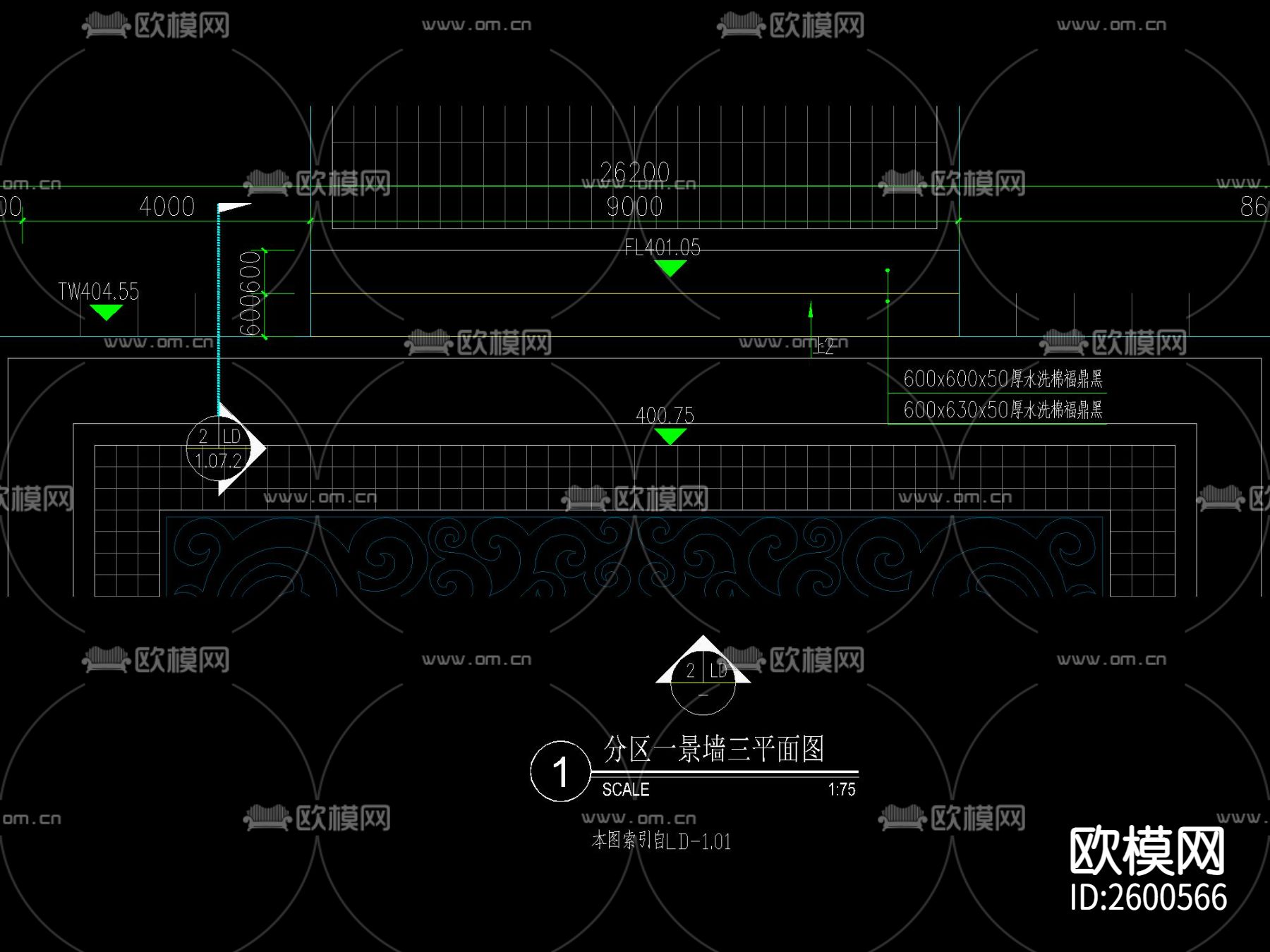 新中式花岗岩铁艺景墙CAD节点大样下载（渲染图2）