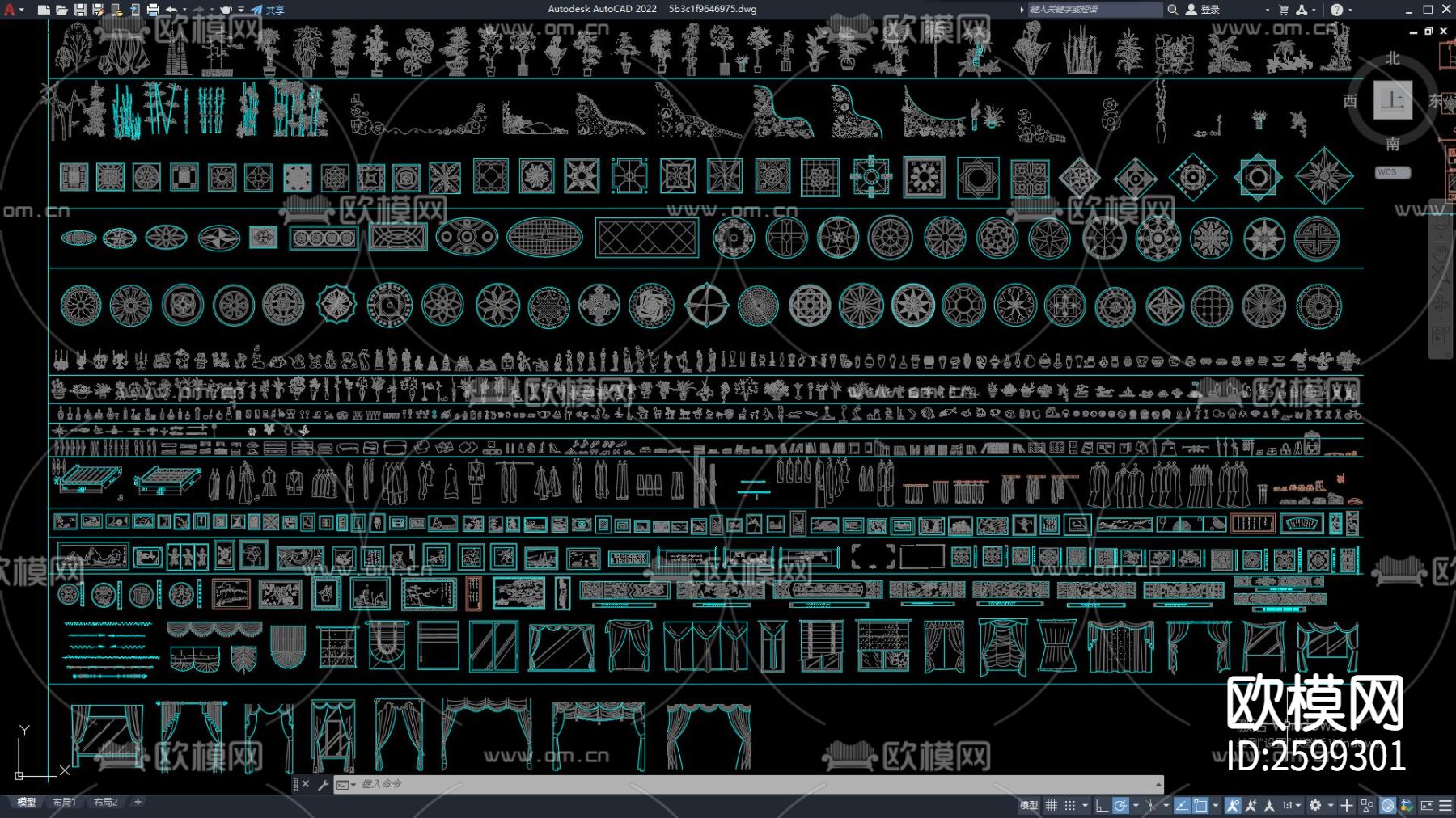 家装CAD图库下载（渲染图3）