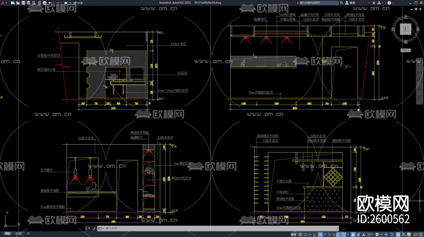 立面酒柜CAD图库下载（渲染图5）